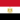 مصر